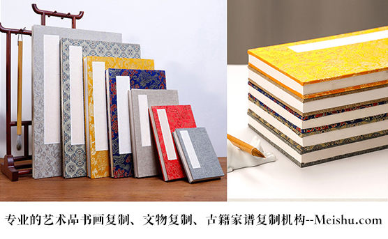 台东县-书画代理销售平台中，哪个比较靠谱