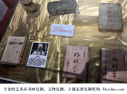 台东县-艺术商盟是一家知名的艺术品宣纸印刷复制公司